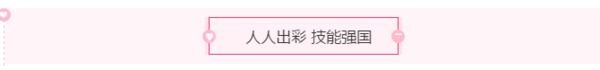 圖片4.png