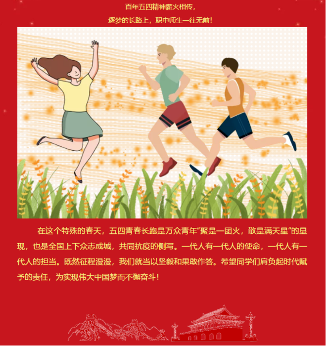 圖片5.png