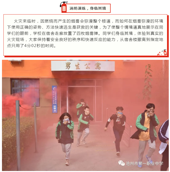 圖片3.png
