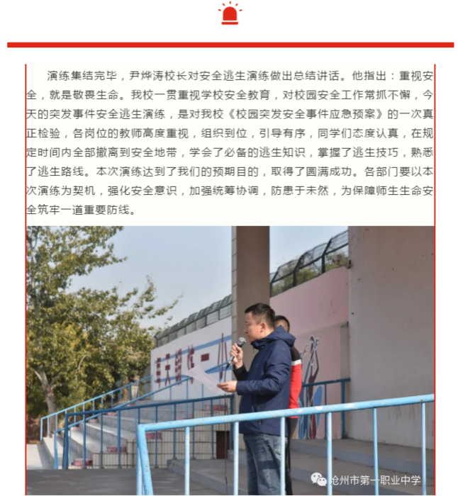 圖片4.png