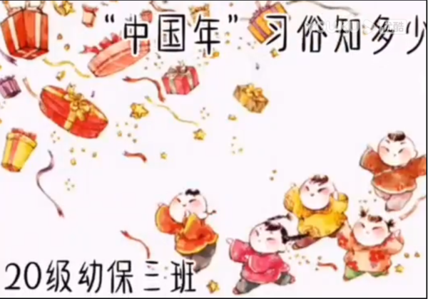 圖片6.png