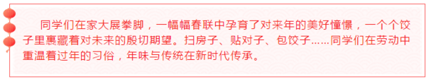 圖片2.png