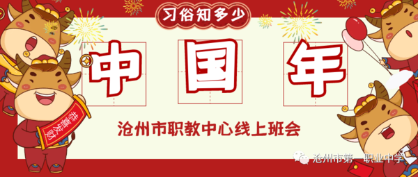 微信圖片_20210202113203.png