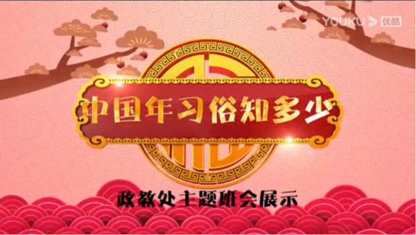 圖片7.png