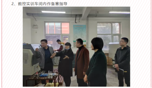 圖片3.png
