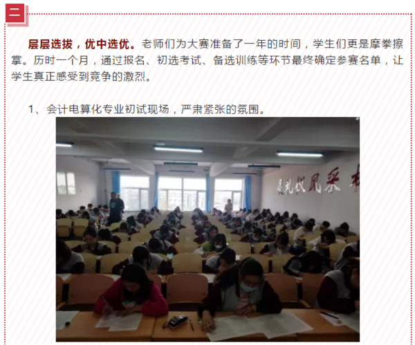 圖片5.png
