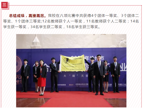 圖片10.png