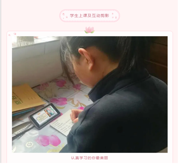 圖片3.png