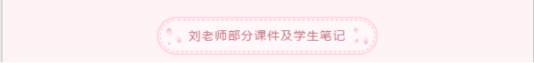 圖片2.png