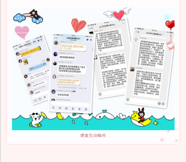 圖片4.png