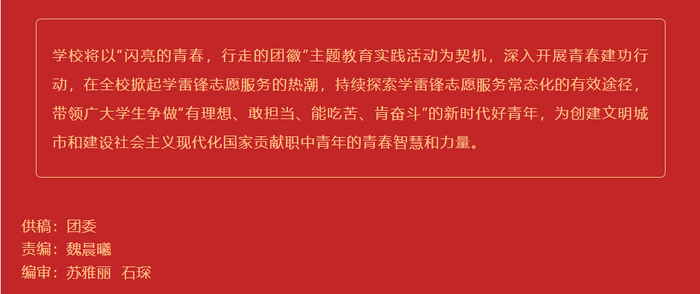 截圖10.png