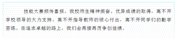 圖片9.png