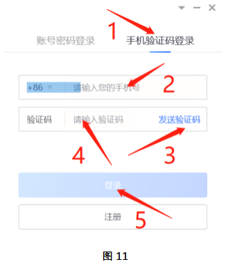 圖片9.png