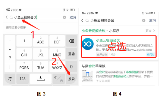 圖片4.png