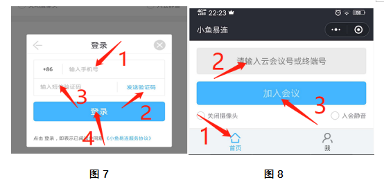 圖片6.png