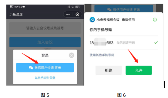 圖片5.png