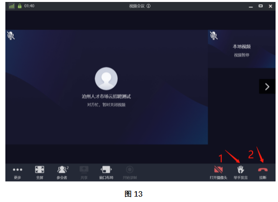圖片11.png