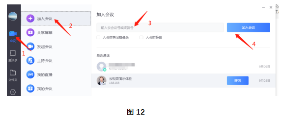 圖片10.png