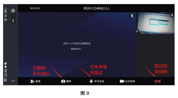 圖片7.png