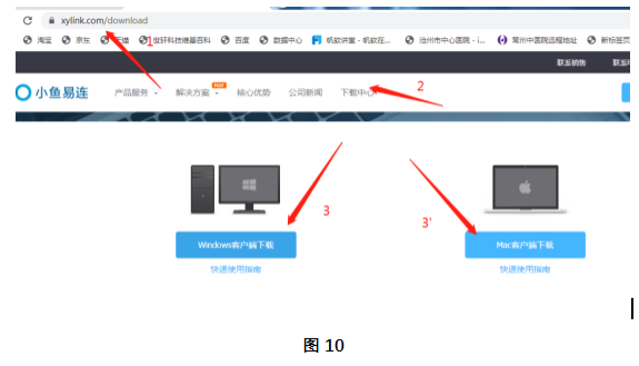 圖片8.png