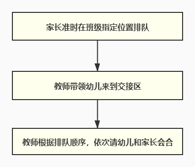 微信圖片_20200901084503.png