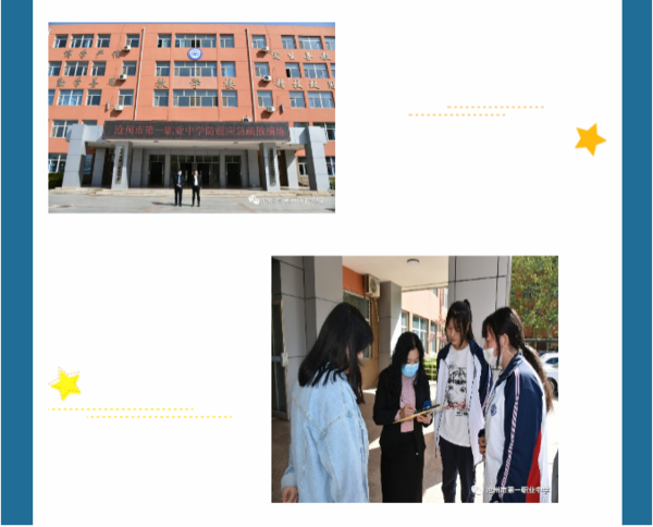 圖片27.png