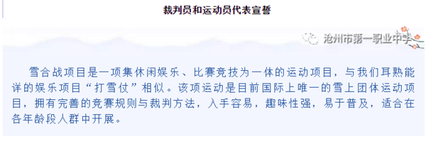 圖片3.png