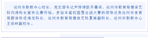 圖片2.png