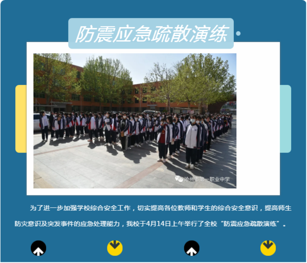 圖片22.png