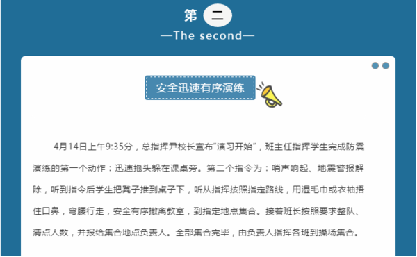 圖片26.png