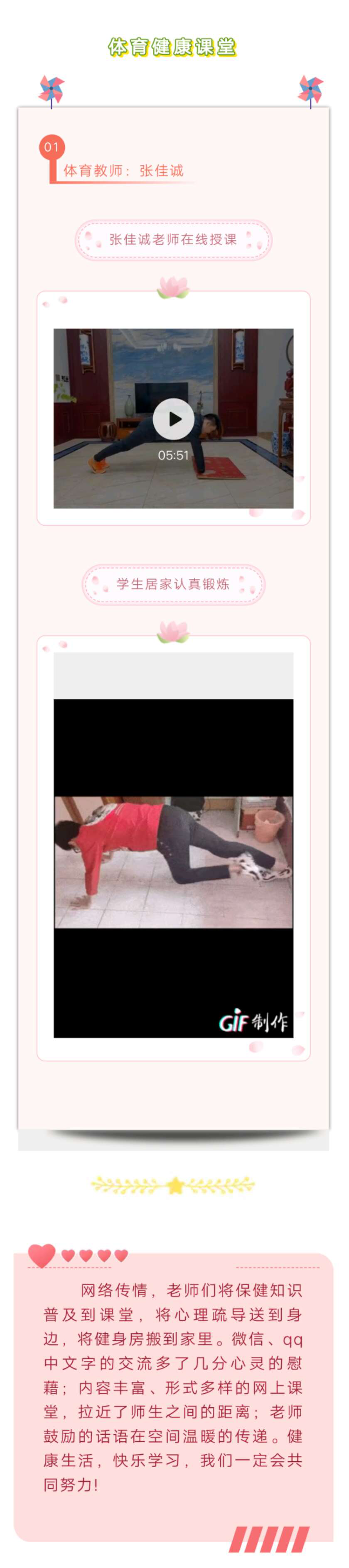 圖片7.png