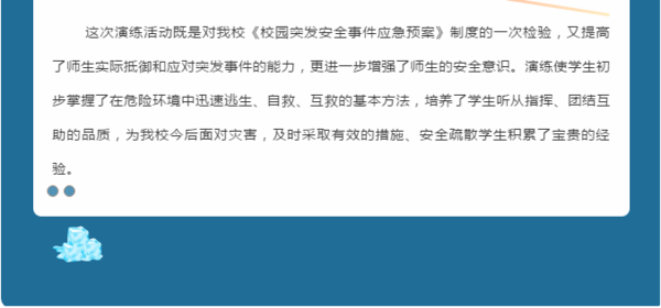 圖片31.png