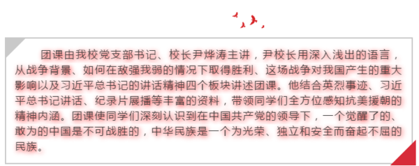 圖片2.png