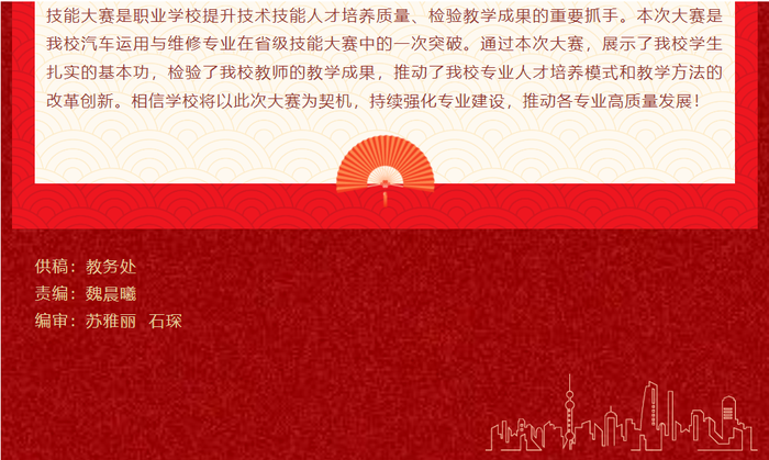 截圖14.png