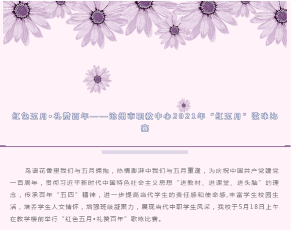 圖片20.png