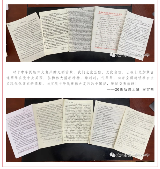 圖片5.png