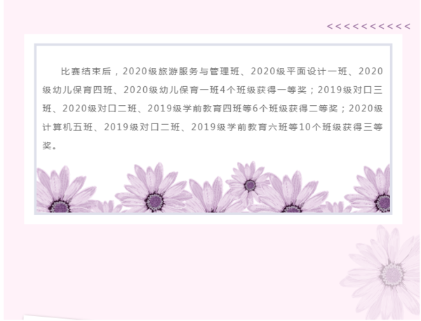 圖片35.png