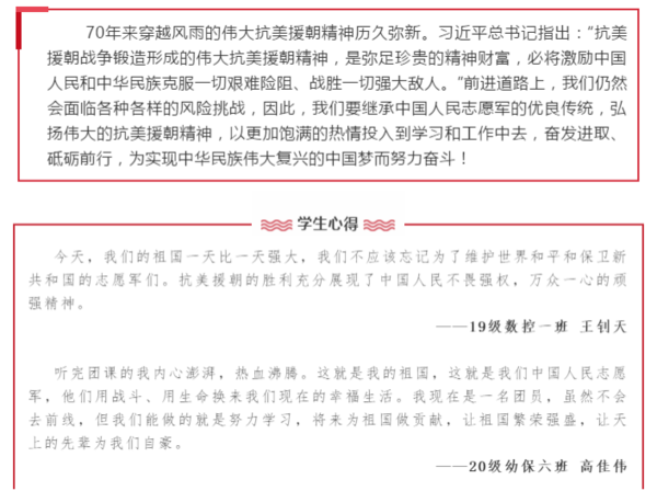 圖片3.png