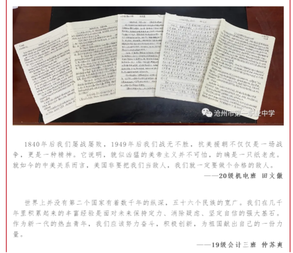 圖片4.png