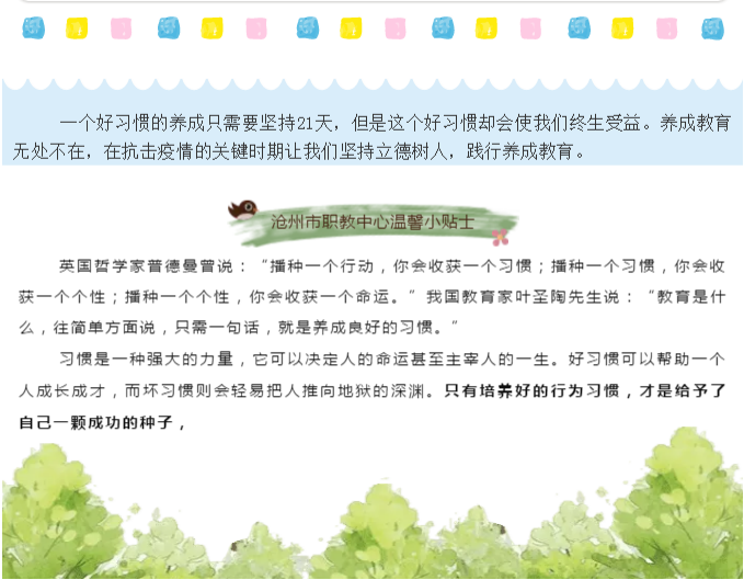 圖片2.png