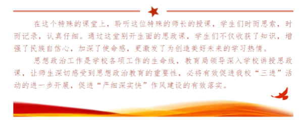圖片4.png