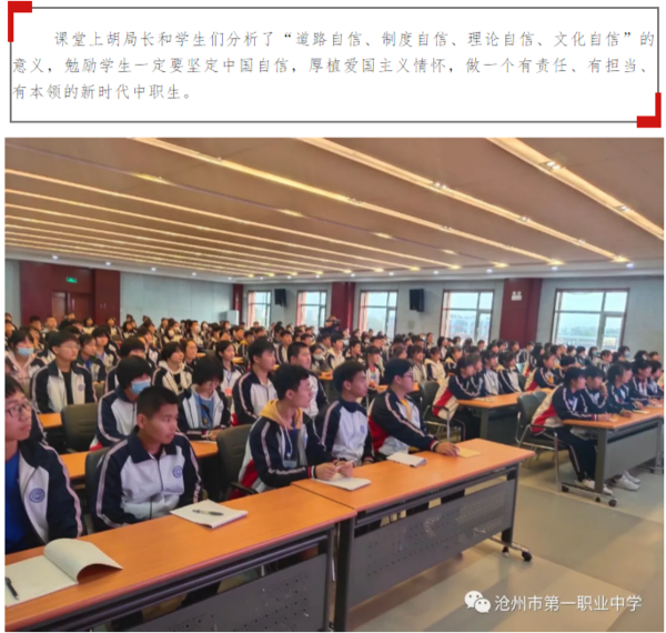 圖片3.png