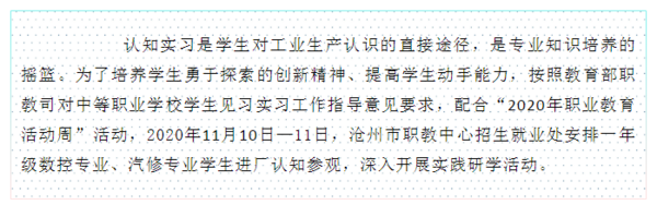 圖片7.png