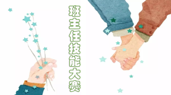 微信圖片_20210411084108.png