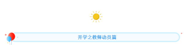 圖片3.png