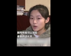 微信圖片_20200304161808.png