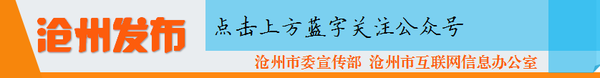 微信圖片_20200207154005.png