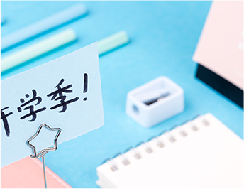 微信圖片_20200828232515.png
