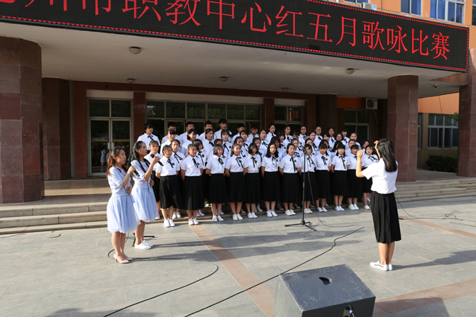沧州市职教中心图片